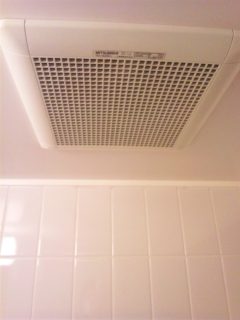 浴室クリーニング　広島　ハウスクリーニング　浴室換気扇
